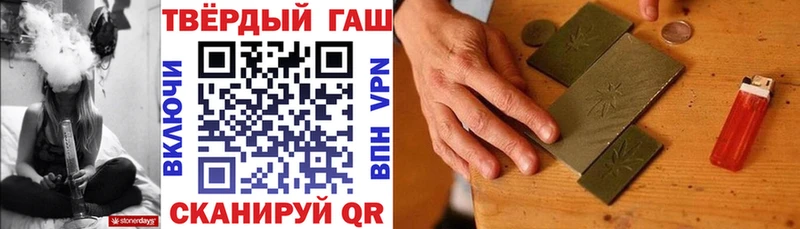 АМФЕТАМИН Белозерск