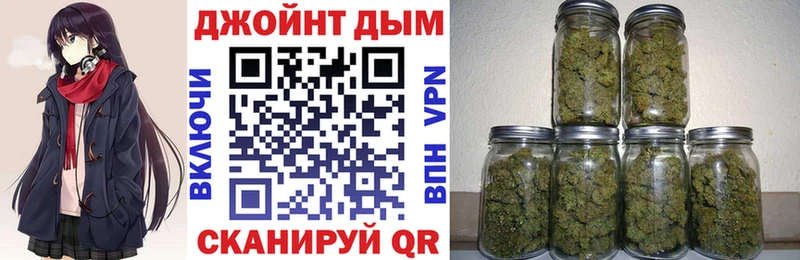 Купить наркотик Белозерск СК  Канабис  Меф  ГАШ  КОКАИН 