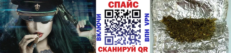 БУТИРАТ оксана  наркотики  Белозерск 