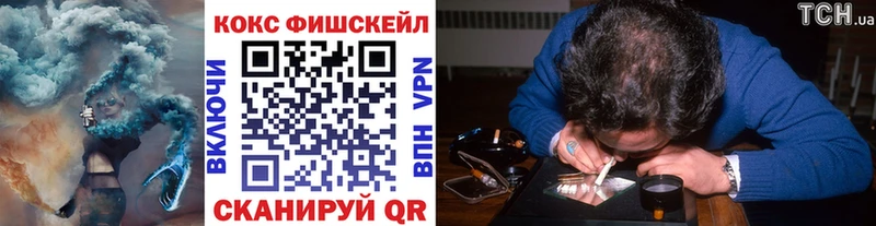 ОМГ ОМГ зеркало  Белозерск  КОКАИН Боливия 