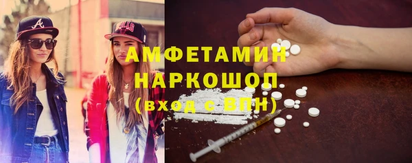 винт Арсеньев