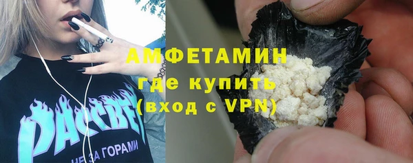 винт Арсеньев