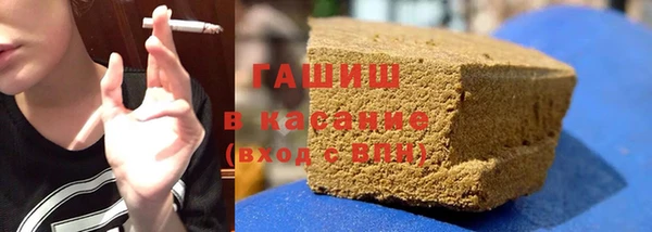 винт Аркадак