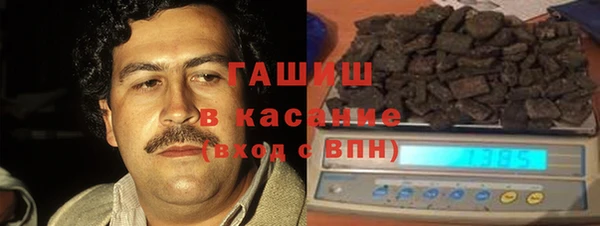 винт Аркадак