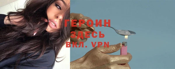 винт Арсеньев