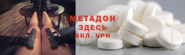 винт Аркадак