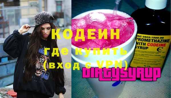 винт Арсеньев