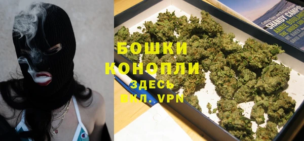 гашишное масло Переславль-Залесский