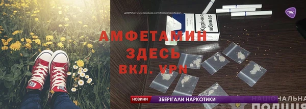 винт Аркадак