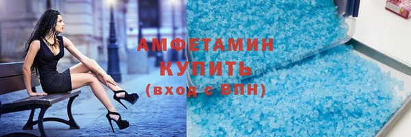винт Аркадак