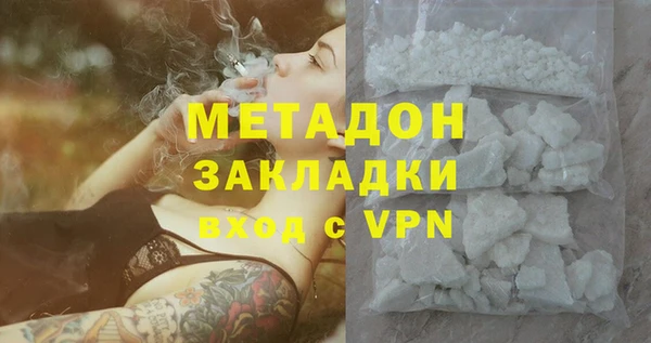 винт Аркадак