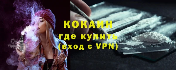 метадон Пересвет