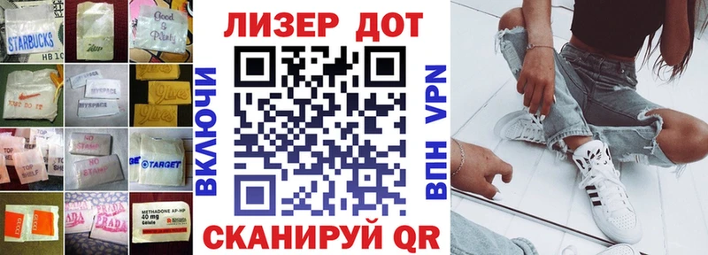 ЛСД экстази кислота  Белозерск 